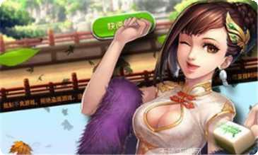 锵锵德州扑克玩法攻略