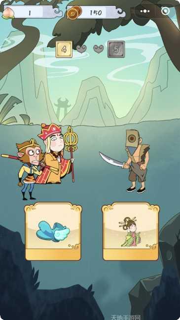 悟空救救我游戏玩法