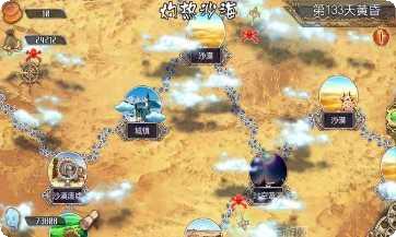 War2d（无限次元）手机版官网大全