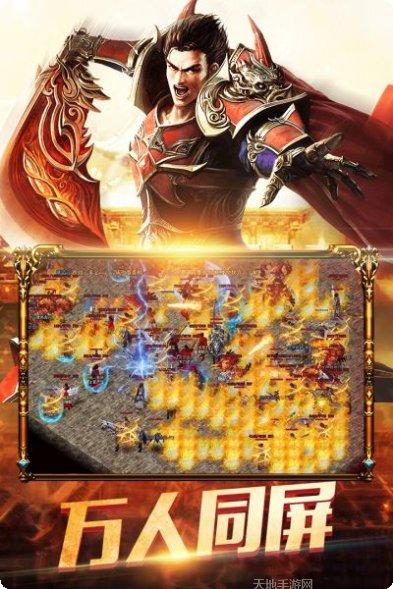 暮影战神BT无限爆灵符游戏2025版