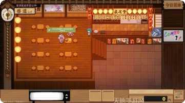 东方夜雀食堂攻略大全