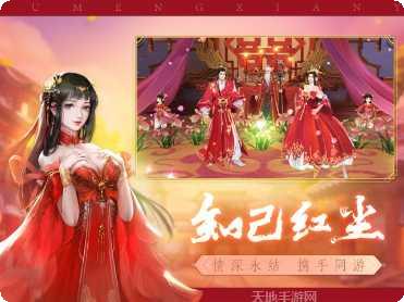 战神新世纪BT真充无限爆