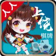 人人上饶棋牌