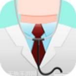 健康美食汇