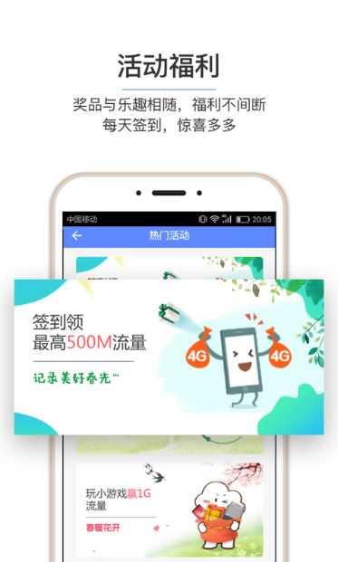 和彩云关怀版使用教程