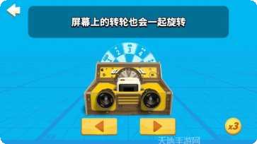 积木电顽下载地址