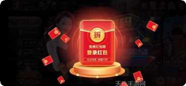 点点娱乐最新版本下载