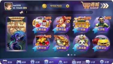 点点娱乐玩家社区