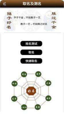 拍照翻译器软件