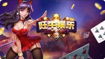 云鼎游戏下载