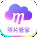 和彩云关怀版