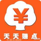 天天赚金