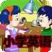 小学英语趣配音