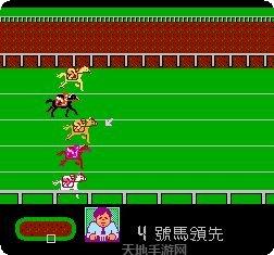 街机赛马最新全部官方版