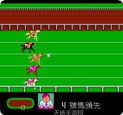 街机赛马攻略大全