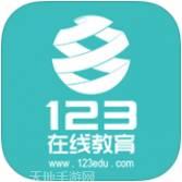 12333社保查询网