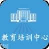 全国教育云