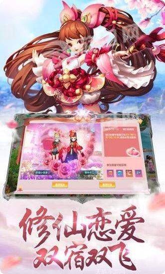 刀剑笑新传官方版所有游戏大厅