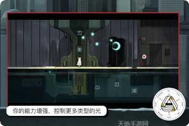 雨纪最新版手机游戏下载