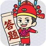 一起来捉妖行走工具