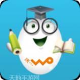 联通沃畅游