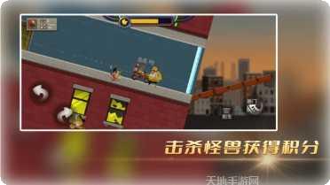 末世极限摩托破解版