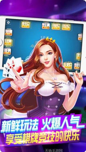 龙虎争霸3对花官方网站全部版本