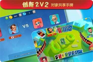 澳门皇皇冠玩法介绍
