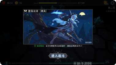 恶魔秘境卡组推荐