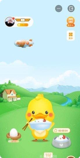 oppo丫鸭梦想家快乐旅行下载