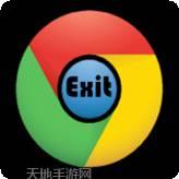 Exit Chrome