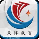 天津教材