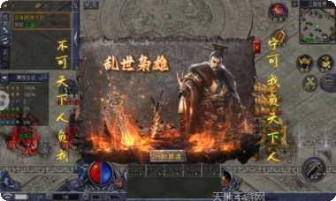 龙戒传奇所有版app下载