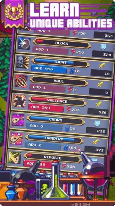 地下城与猎人官方手机版大全