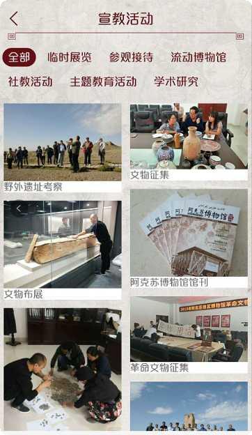 阿克苏核桃价格查询