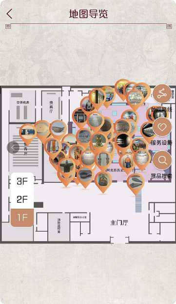 阿克苏核桃种植技术