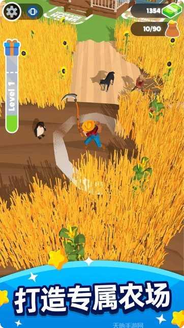 疯狂割草机游戏攻略