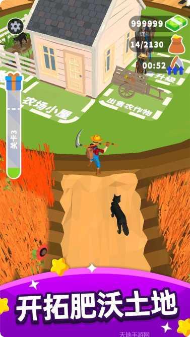 疯狂割草机玩法介绍