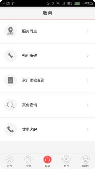 nubia ui5.1主题下载