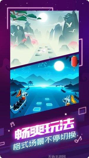 球球你别过来最新版本