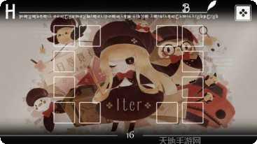 iTEST爱考试题库更新