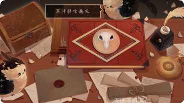 iTEST爱考试成绩查询