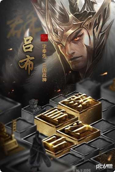 放置群英传英雄推荐