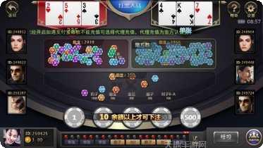 KG抢庄牛牛游戏规则