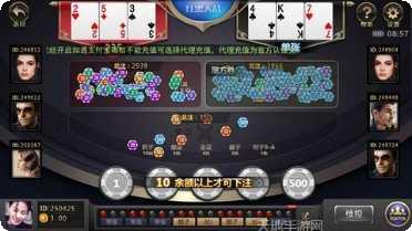 KG抢庄牛牛下载地址