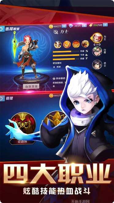 大话封神红包版礼包