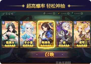 轩辕剑百战最新app所有版本下载