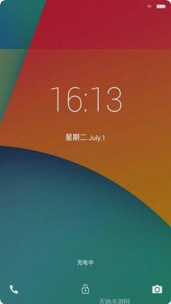 AndrOpen Office办公软件