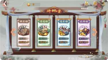 天天街机捕鱼玩法