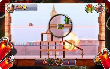 爆破拆迁队下载地址